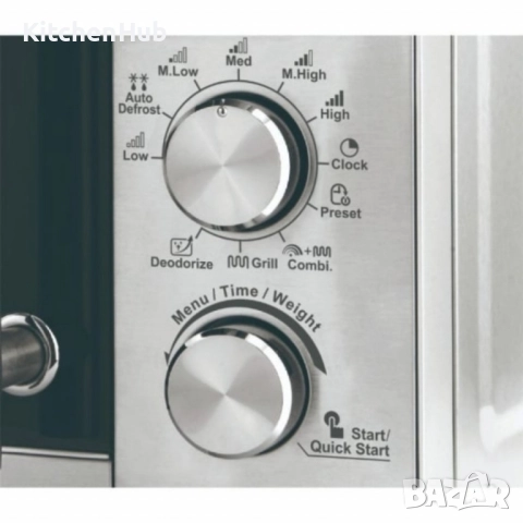 Микровълнова печка с грил Royalty Line RL-MWO-3805, снимка 4 - Микровълнови - 52383015