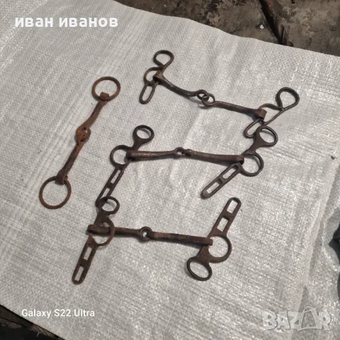 Юзда на кон 