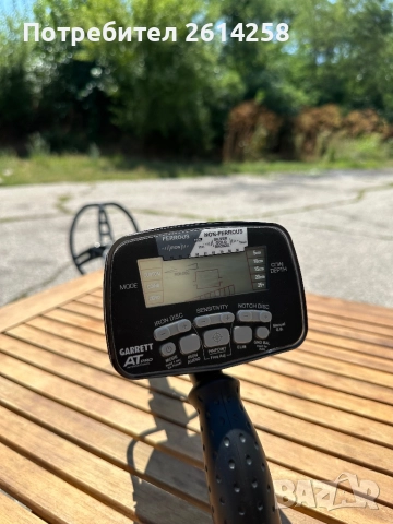 Металотърсач Garett at pro , снимка 3 - Друга електроника - 51864402