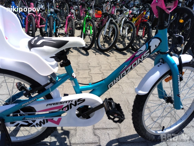 PASSATI Велосипед 20" AMAZONS син, снимка 4 - Велосипеди - 53773062