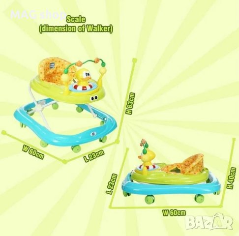 ПРОМО! Детска Проходилка Паяк Музикална за прохождане Пате 3 ЦВЯТА, снимка 5 - Проходилки - 44342310