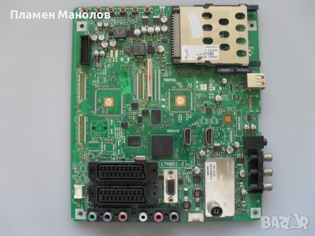 Main board 17MB61-2, снимка 1 - Части и Платки - 42303243