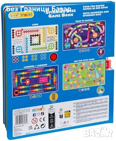 Нова компактна 4 в 1 настолни игри книга със spinner, жетони, пътуване 3+ деца, снимка 9 - Образователни игри - 53691329