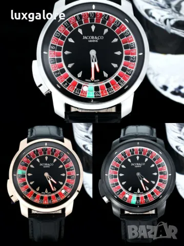 Mъжки часовник Jacob & Co. Casino Tourbillon с кварцов механизъм, снимка 9 - Мъжки - 47468925