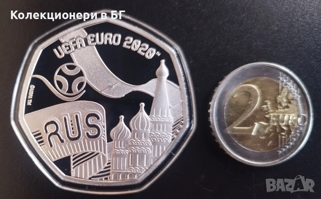 ПОСРЕБРЕНИ 20 ПЕНСА 2020 ГОДИНА ‼PROOF‼ - ГИБРАЛТАР