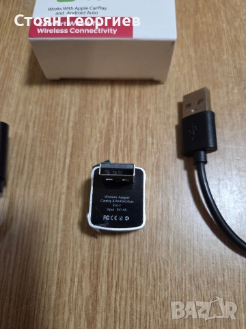 Безжичен адаптер за свързване на Apple CarPlay и Android Auto , снимка 2 - Друга електроника - 53223963
