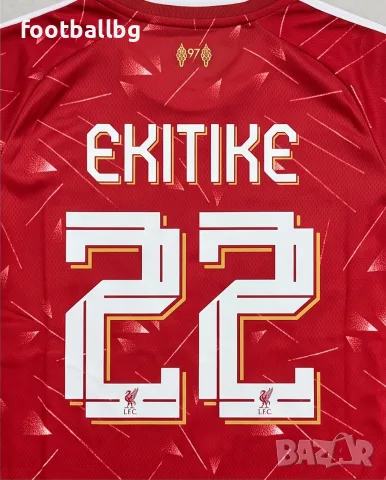 EKITIKE 22 WIRTZ 7 ❤⚽️ детско юношески футболни екипи НОВО сезон 2026-27 година , снимка 3 - Футбол - 35307049