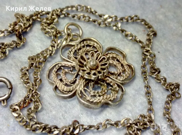 СТАРИННА ФИЛИГРАННА СРЕБЪРНА ВИСУЛКА със СТАРА МАРКОВА СРЕБЪРНА ВЕРИЖКА СРЕБРО 830 на MINERVA 26421, снимка 4 - Антикварни и старинни предмети - 49915640