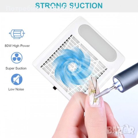  прхоуловител с филтър - , снимка 6 - Други - 40419941