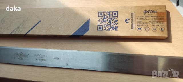 ножове за щрайхмус/абрихт 640мм,, снимка 2 - Други машини и части - 50587591