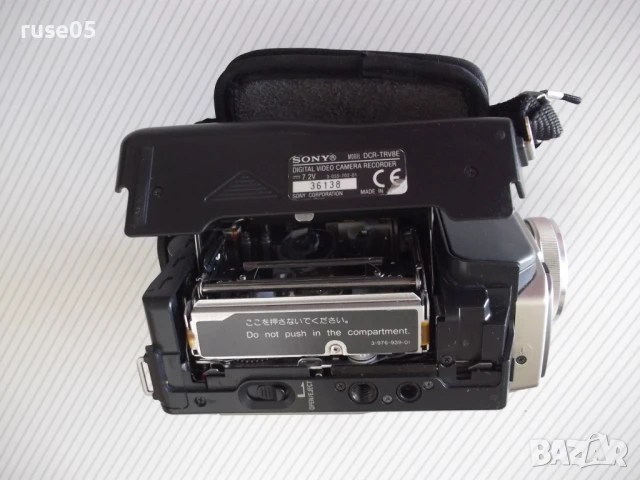 Видеокамера "SONY - DCR-TRV8E", снимка 8 - Камери - 51238242