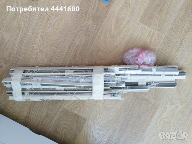 Алуминиеви щори 