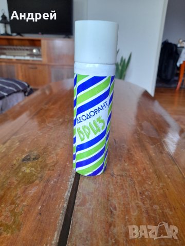 Стар Дезодорант Бриз