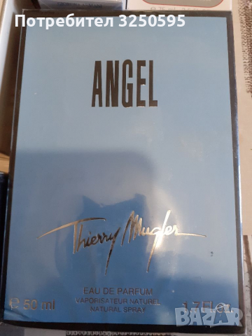 Paco Rabanne Pure XS EDT  100мл  парфюми  20лв бр два бр 30лв, снимка 3 - Дамски парфюми - 36289617