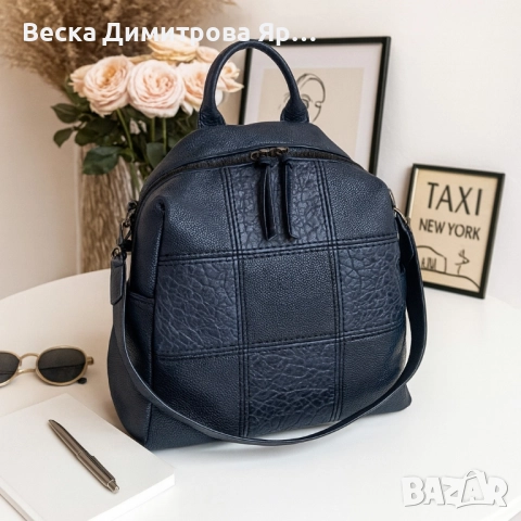 Многофункционална дамска раница-чанта, снимка 2 - Раници - 51664508