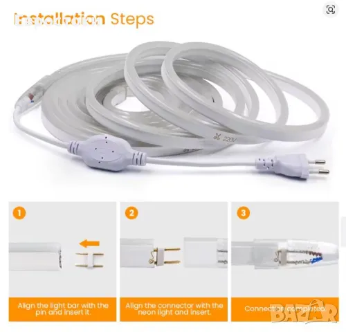 Гъвкава водоустойчива LED неонова лента за външна употреба, топла светлина 3000 К, 220V, 120 диода, снимка 5 - Лед осветление - 50234154