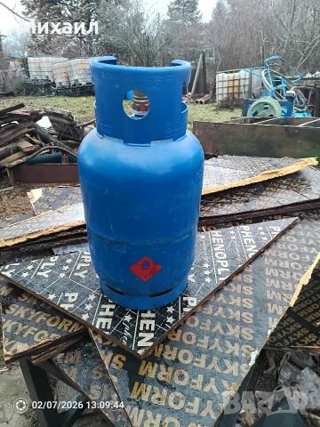Продавам газова бутилка