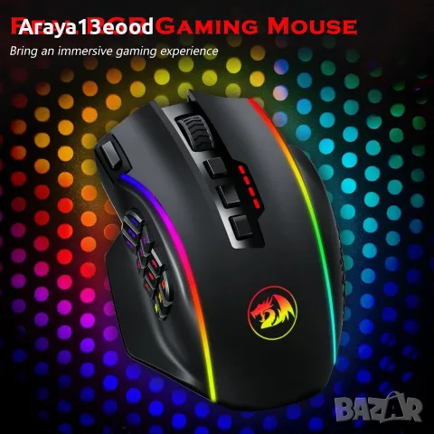 Безжична гейминг мишка Redragon M901P-KS – 16 000 DPI, 19 програмируеми бутона, RGB, снимка 2 - Клавиатури и мишки - 55948118