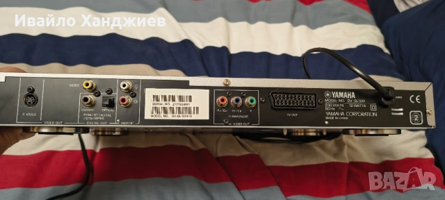 YAMAHA DVD, снимка 3 - Плейъри, домашно кино, прожектори - 53005868