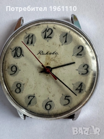 Стар механиче часовник ракета СССР., снимка 2 - Антикварни и старинни предмети - 53701872