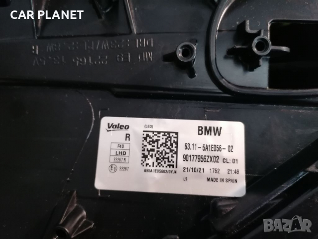 Фар Фарове за БМВ 1 Ф40 / BMW 1 F40 BMW LED. , снимка 10 - Части - 36210335