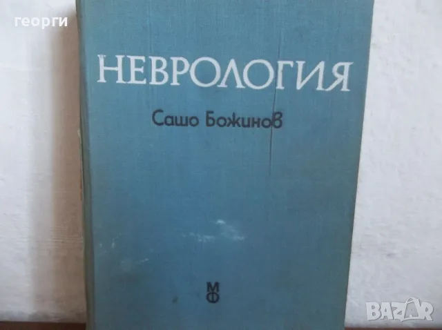 Книга...........