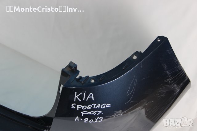 Задна броня Kia Sportage (2018-2021г.) facelift / 86611-F1500 / 86611F1500 с отвори за парктроник, снимка 3 - Части - 35675719