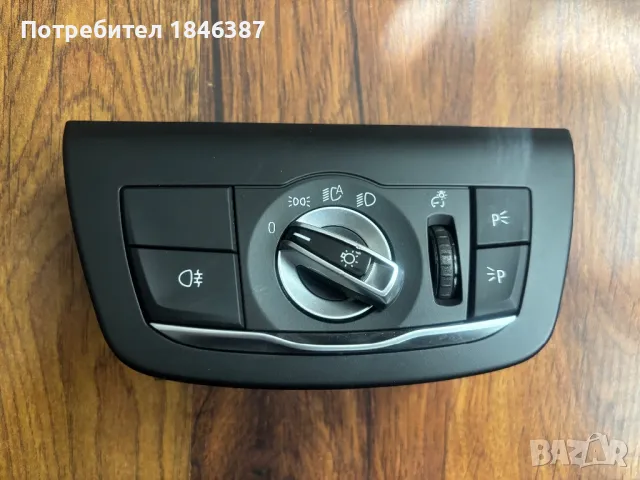 Части, за BMW, снимка 3 - Части - 49929924