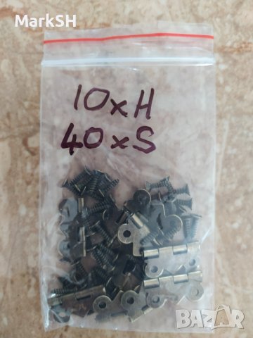 10x Панта + 40x Винтове за малка дървена кутия или врата, снимка 4 - Други инструменти - 40875476