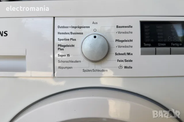 Пералня Siemens iQ500 WM14Q44A/12, снимка 4 - Перални - 55889219