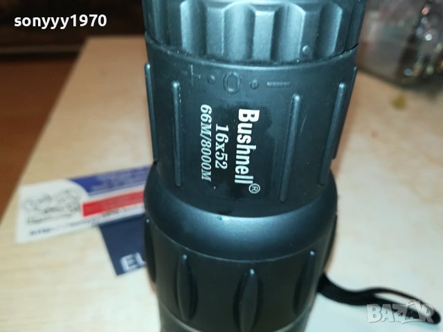 16X52 NEW BUSHNELL-16X52-МОНОКЪЛ 1008231954, снимка 11 - Екипировка - 41818845