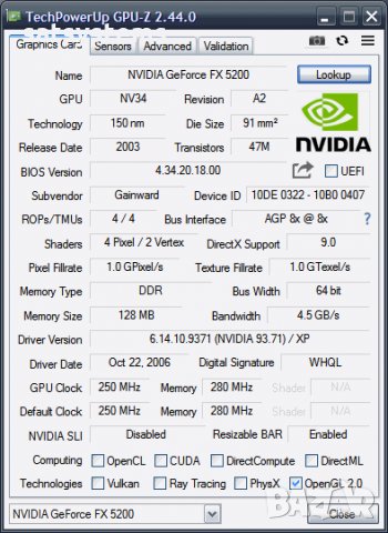 Видео карта NVidia GeForce Gainward FX5200 128MB DDR 64bit AGP, снимка 9 - Видеокарти - 36000495