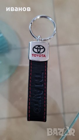 Аксесоари Тойота