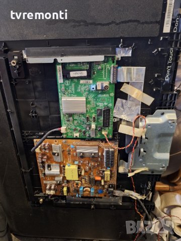 MAIN AV 715G6092-M0D-000-004N, PHILIPS 40PFL3088H/12 for 40inc DISPLAY TPT400LA-HM06. REV:SC1A, снимка 7 - Части и Платки - 44394383