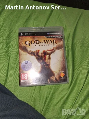God of war ascension 