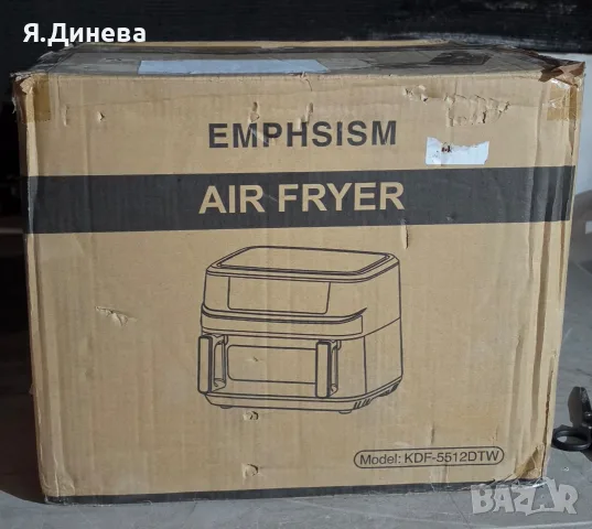 Ейр фраер Emphsism 12L, снимка 9 - Фритюрници - 56106176