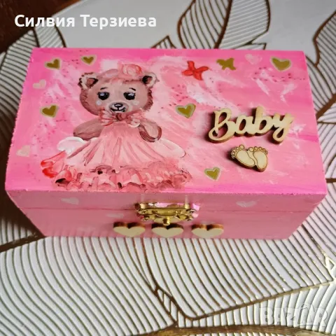 Подарък в кутийка & кутийка - подарък , снимка 17 - Други - 50053386