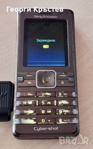 Sony Ericsson G502 и K770, снимка 15 - Sony Ericsson - 42208447
