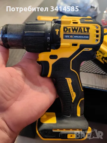 Безчетков удърен винтоверт DeWALT DCD709 