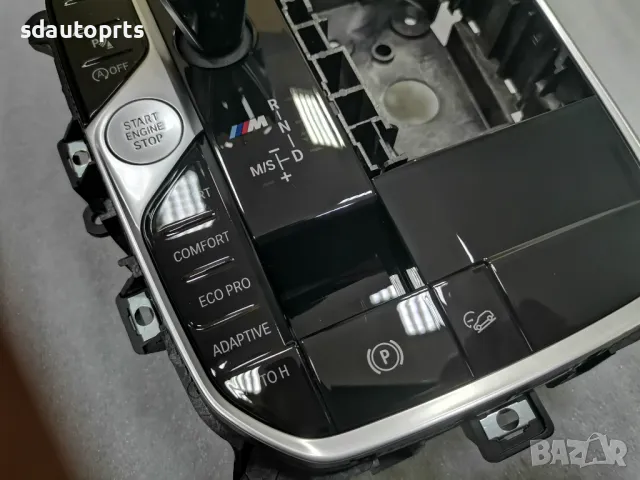 М Спорт Нов Скоростен Лост BMW G05 G06 G07 X5 X6 X7 , снимка 5 - Части - 48767322