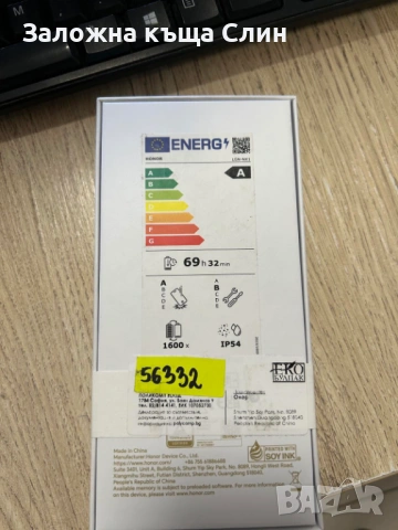 Honor 400 samrt 128gb, снимка 2 - Huawei - 53476687