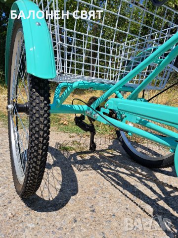 Нов Велосипед Сгъваема Триколка 24 цола 7 скорости с Безплатна Доставка, снимка 9 - Велосипеди - 41937979
