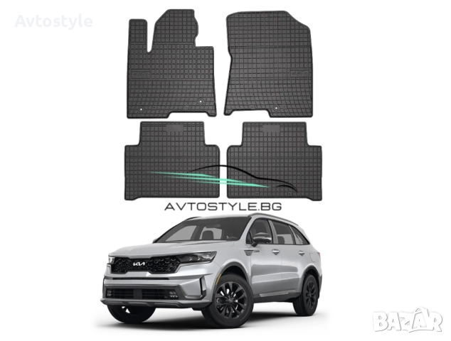 Гумени стелки за KIA Sorento след 2020 г., Frogum - El Toro, снимка 1