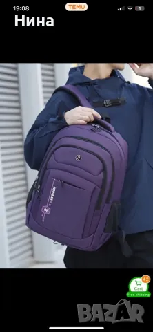 Дамска раница, снимка 5 - Раници - 49721855