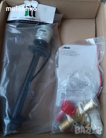 Части за газови котлета Alde, снимка 14 - Каравани и кемпери - 39824605