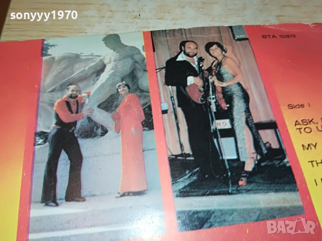 ДУО НОВЕ-ПЛОЧА 0303231419, снимка 4 - Грамофонни плочи - 39873062