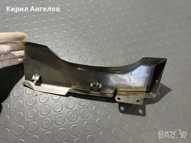 Предпазната ламарина на задната броня за BMW E46 Комби, снимка 2 - Части - 53293797