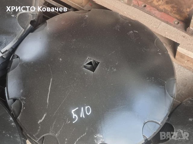 Дискове за брана, снимка 5 - Селскостопанска техника - 34504728