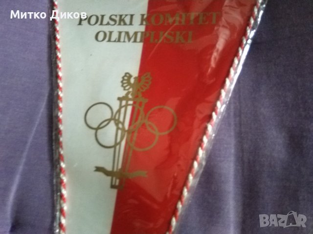 Флагчета на Полша Олимпийски комитет -Олимпиада 1980, снимка 9 - Други спортове - 38774479