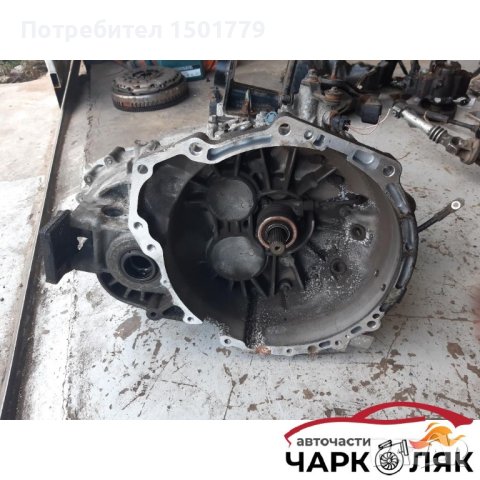 Скоростна кутия киа карнивал 2.9д, снимка 1